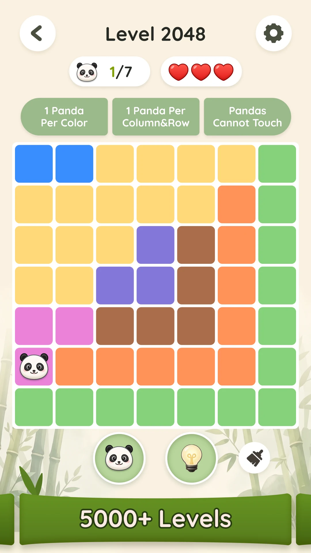 PandaClue screenshot