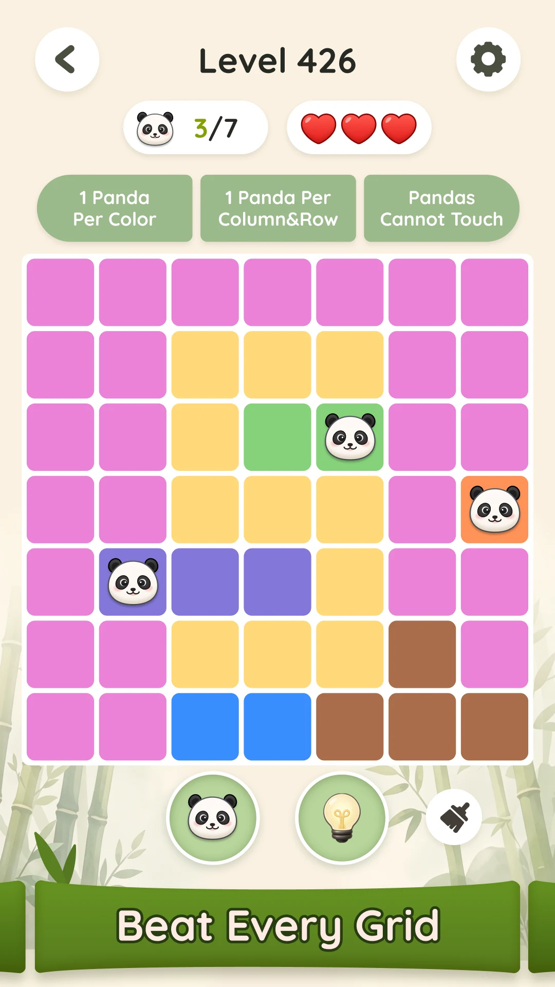 PandaClue screenshot