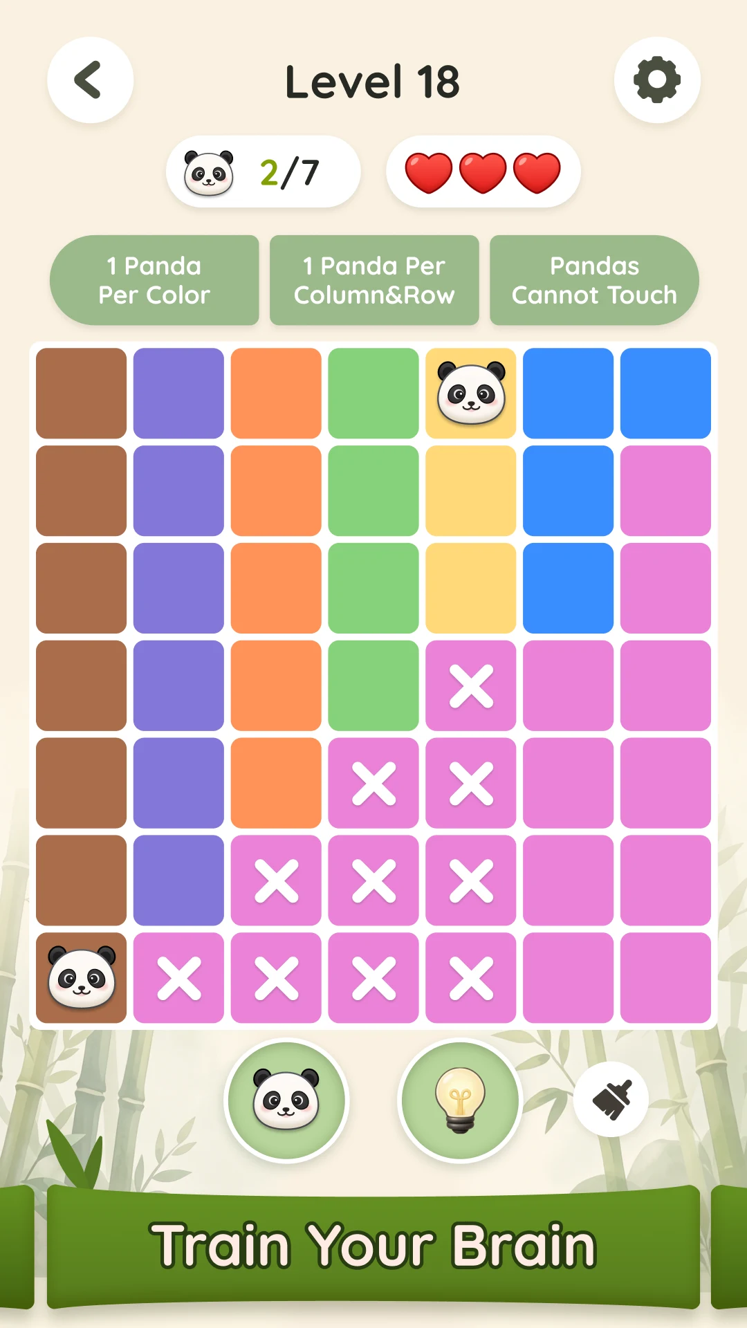 PandaClue screenshot