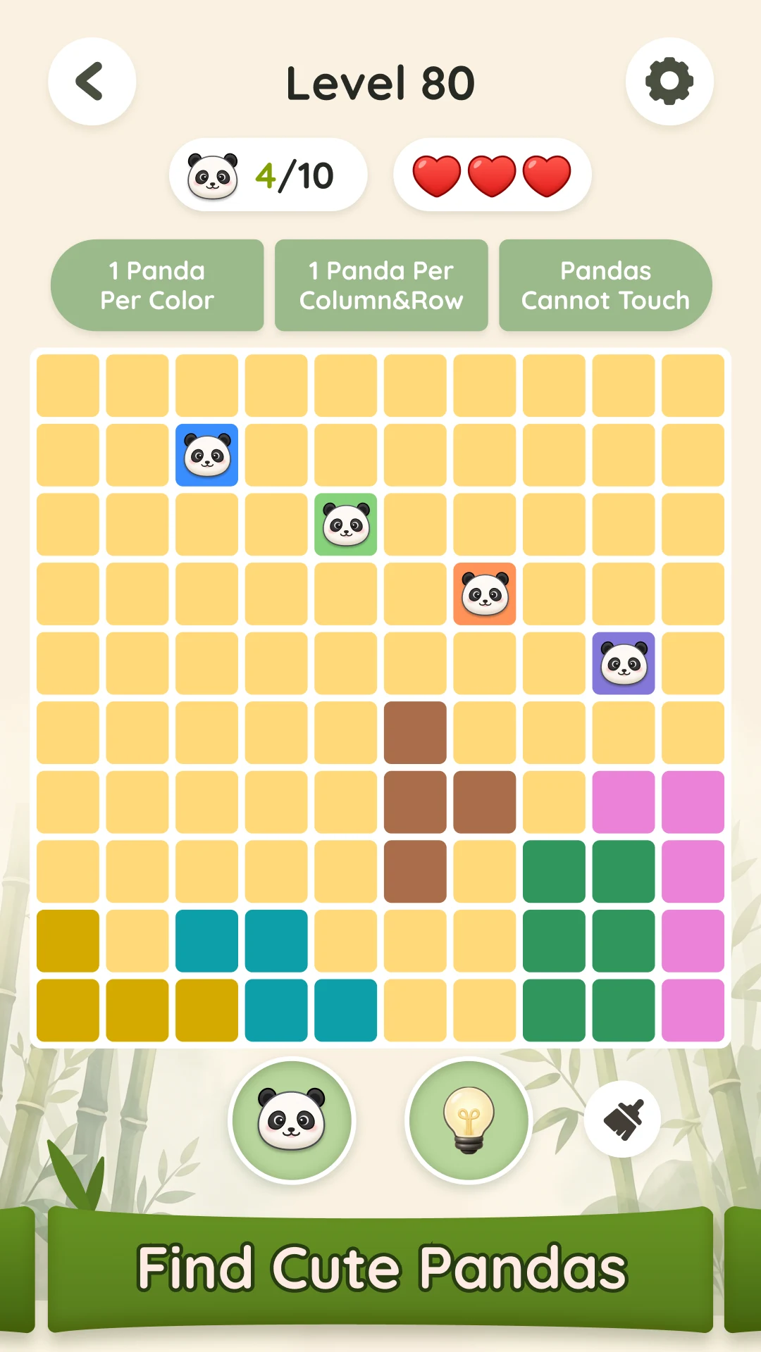 PandaClue screenshot